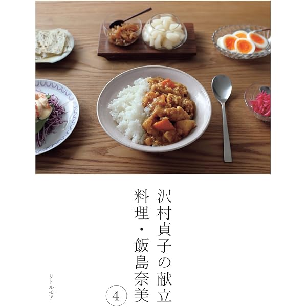 Amazon.co.jp: 365日の献立日記 2 スペシャル編 [DVD] : 趣味, 鈴木